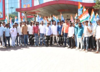 ಗ್ರಾಮೀಣ ಪ್ರದೇಶಗಳಿಗೆ ಸೂಕ್ತ ಬಸ್ ವ್ಯವಸ್ಥೆ ಕಲ್ಪಿಸಿ: ಎನ್ಎಸ್ಯುಐ ಪ್ರತಿಭಟನೆ