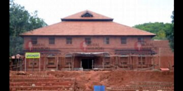 ವಿಷ್ಣುಗುಪ್ತ ವಿವಿ ಗುರುಕುಲ ಪ್ರವೇಶ ಪ್ರಕ್ರಿಯೆ ಆರಂಭ