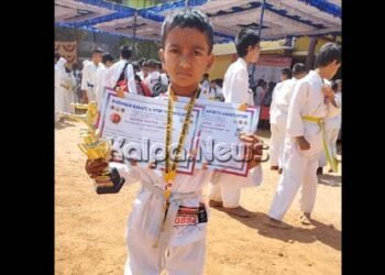 ರಾಜ್ಯಮಟ್ಟದ ಕರಾಟೆ ಚಾಂಪಿಯನ್ ಶಿಪ್ : ಕಾಟ ವಿಭಾಗದಲ್ಲಿ ಪ್ರಣವ್ಗೆ ಪ್ರಥಮ ಸ್ಥಾನ