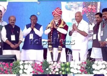 ವಿಮಾನ ನಿಲ್ದಾಣ ಉದ್ಘಾಟನೆ ಅದ್ಧೂರಿ ಕಾರ್ಯಕ್ರಮಕ್ಕೆ ಸಂಭ್ರಮದ ತೆರೆ: ಹೇಗಿತ್ತು ಭದ್ರತೆ? ಇಲ್ಲಿದೆ ಮಾಹಿತಿ