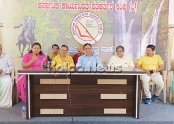 ಫೆ.4, 5ರಂದು ಎಲ್ಲೆಲ್ಲೂ ಸಂಗೀತವೇ ಗಾಯನ ಕಾರ್ಯಕ್ರಮ