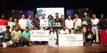 ಅಂಬೆಗಾಲು ಕಿರುಚಿತ್ರ ಅವಾರ್ಡ್ ಸ್ಪರ್ಧೆ: “ಬಿಡುಗಡೆ” ಕಿರುಚಿತ್ರಕ್ಕೆ ಪ್ರಶಸ್ತಿ