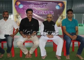 ಅಂತರಾಷ್ಟ್ರೀಯ ಗುಣಮಟ್ಟದ ಒಳಾಂಗಣ ಕ್ರೀಡಾಂಗಣ `ರಾವ್ ಸ್ಪೋರ್ಟ್ಸ್ ಅರೆನಾ’ ಈಗ ಶಿವಮೊಗ್ಗದಲ್ಲಿ…