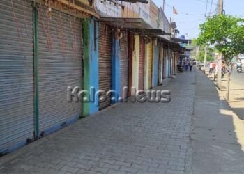 ಭದ್ರಾವತಿ ಬಂದ್ ಸಂಪೂರ್ಣ ಯಶಸ್ವಿ: ವ್ಯಾಪಾರ ವಹಿವಾಟು ಸ್ಥಗಿತ, ಕಾರ್ಖಾನೆ ಮುಚ್ಚದಂತೆ ಒಕ್ಕೊರಲಿನ ಆಗ್ರಹ