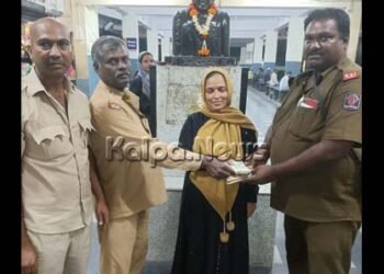 ಬಸ್ನಲ್ಲಿ ಸಿಕ್ಕ ಹಣವನ್ನು ವಾರಸುದಾರರಿಗೆ ಹಿಂದಿರುಗಿಸಿ ಪ್ರಾಮಾಣಿಕತೆ ಮೆರೆದ ಚಾಲಕ