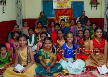 ಭಗವದ್ಗೀತೆ ಕಂಠಪಾಠ ಸ್ಪರ್ಧೆ ವಿಜೇತರಿಗೆ ಬಹುಮಾನ ವಿತರಣೆ