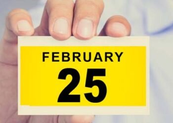 ಫೆ.25ರಂದು ಶಿವಮೊಗ್ಗದಲ್ಲಿ ನಡೆಯಲಿರುವ ಕಾರ್ಯಕ್ರಮಗಳ ಮಾಹಿತಿ ಇಲ್ಲಿದೆ