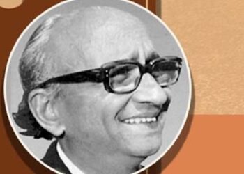 ಫೆ.20ರಂದು ಅಡಿಗರ ಕಾವ್ಯ ಚಿಂತನ-ಮಂಥನ-ಗಾಯನ ಕಾರ್ಯಕ್ರಮ