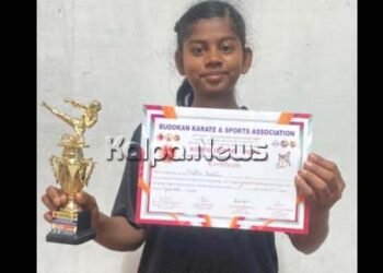 ರಾಜ್ಯಮಟ್ಟದ ಕರಾಟೆ ಪಂದ್ಯಾವಳಿ: ಜೈನ್ ಪಬ್ಲಿಕ್ ಶಾಲೆಯ ಮದಿಹಗೆ ಪ್ರಥಮ ಬಹುಮಾನ