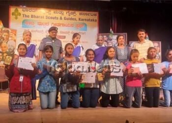 ಸ್ಕೌಟ್ ಮತ್ತು ಗೈಡ್ ರಾಜ್ಯ ಮಟ್ಟದ ಸ್ಪರ್ಧೆಯಲ್ಲಿ ಜೈನ್ ಪಬ್ಲಿಕ್ ಶಾಲೆಗೆ ತೃತೀಯ ಬಹುಮಾನ