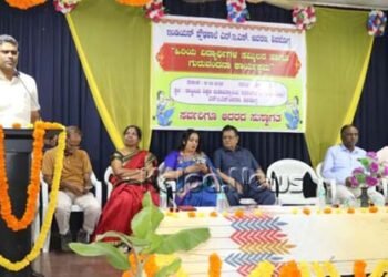 ಸಮಸ್ಯೆಗಳನ್ನು ಸವಾಲಾಗಿ ಸ್ವೀಕರಿಸಿದಾಗ ಜೀವನದಲ್ಲಿ ಯಶಸ್ಸು ಸಾಧ್ಯ: ಕುಡುಚಿ ಶಾಸಕ ರಾಜೀವ್