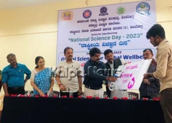 ವಿದ್ಯಾರ್ಥಿಗಳು ಅವಕಾಶಗಳನ್ನು ಸದುಪಯೋಗಿಸಿಕೊಂಡು ಸಂಶೋಧನೆಯಲ್ಲಿ ತೊಡಗಿ