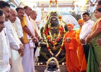 ಶ್ರೀ ಧ್ಯಾನಯೋಗಿ ಶಿವನಮೂರ್ತಿ ಹಾಗೂ ಮಾನಸಮೌನ ಪಿರಮಿಡ್ ಧ್ಯಾನ ಮಂದಿರ ಲೋಕಾರ್ಪಣೆ