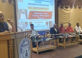 ಜೀವನದ ಪ್ರತಿ ಹಂತ ವಿಜ್ಞಾನದ ಮೇಲೆ ಅವಲಂಬಿತ: ನಾರಾಯಣ್ ಅಭಿಪ್ರಾಯ