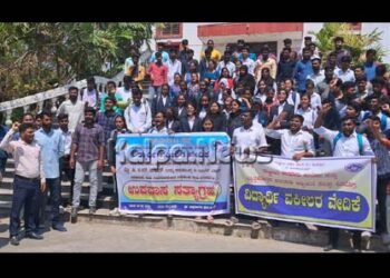 ಸವಳಂಗ ರಸ್ತೆ ರೈಲ್ವೆ ಮೇಲ್ಸೇತುವೆ ಕಾಮಗಾರಿ ಕೂಡಲೇ ಪೂರ್ಣಗೊಳಿಸಿ