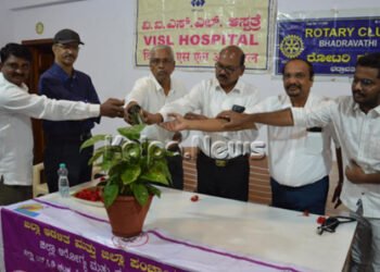 ಎಸ್ಎಐಎಲ್-ವಿಐಎಸ್ಎಲ್ ನಿಂದ ಉಚಿತ ಆರೋಗ್ಯ ತಪಾಸಣಾ ಶಿಬಿರ ಸಂಪನ್ನ