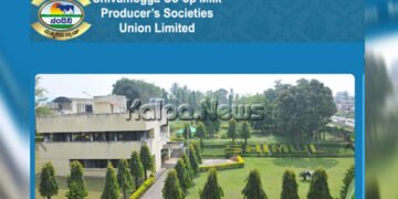 ಶಿಮುಲ್ ಡೈರಿಯಲ್ಲಿ ಹಲವು ಹುದ್ದೆಗಳಿಗೆ ನೇಮಕಾತಿ: ಇಲ್ಲಿದೆ  ಸಂಪೂರ್ಣ ವಿವರ