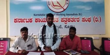 ಅಭಿವೃದ್ಧಿಯ ಸಂಕೇತವಾದ ವಿಐಎಸ್‌ಎಲ್ ಉಳಿಸಿ: ಪರಿಸರ ಸಮೃದ್ಧಿ ಸಂಘಟನೆ ಮನವಿ