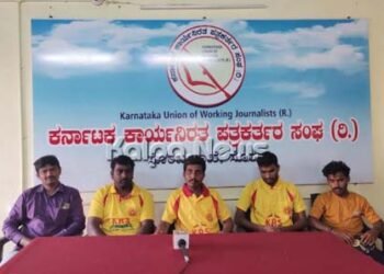 ಭ್ರಷ್ಟಾಚಾರ ಮುಕ್ತ ಆಡಳಿತ ನೀಡುವ ಉದ್ದೇಶದಿಂದ ಕೆಆರ್‌ಎಸ್ ಪಕ್ಷದಿಂದ ಸ್ಪರ್ಧೆ: ಮಂಜುನಾಥ ಉಪ್ಪಳ್ಳಿ