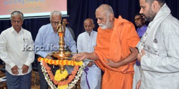 ಭಾರತೀಯ ಪ್ರಾಚೀನ ವಿದ್ಯೆಗಳ ರಕ್ಷಣೆಗೆ ಸಂಕಲ್ಪಿಸಿ: ಸೋಸಲೆ ಶ್ರೀ ವಿದ್ಯಾಶ್ರೀಶತೀರ್ಥ ಸ್ವಾಮೀಜಿ ಸಲಹೆ
