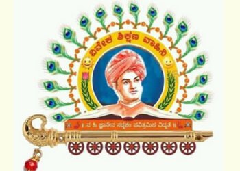 ರಾಜ್ಯದಾದ್ಯಂತ ಸಂಚರಿಸಲಿದೆ ಪ್ರದಕ್ಷಿಣಂ-ವಿವೇಕ ರಾಜ್ಯ ಪರಿಕ್ರಮ? ಏನಿದು ಯಾತ್ರೆ?