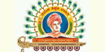 ರಾಜ್ಯದಾದ್ಯಂತ ಸಂಚರಿಸಲಿದೆ ಪ್ರದಕ್ಷಿಣಂ-ವಿವೇಕ ರಾಜ್ಯ ಪರಿಕ್ರಮ? ಏನಿದು ಯಾತ್ರೆ?