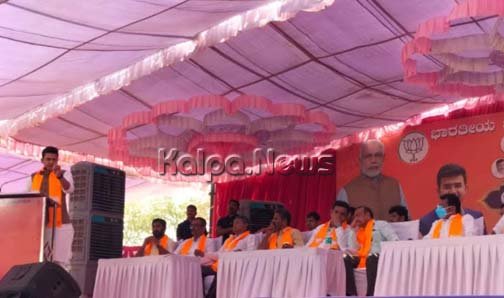 130ಕ್ಕೂ ಅಧಿಕ ಸ್ಥಾನ ಗಳಿಸಿ ಬಿಜೆಪಿ ಮತ್ತೆ ಅಧಿಕಾರಕ್ಕೆ: ಸಂಸದ ತೇಜಸ್ಷಿ ಸೂರ್ಯ ಭವಿಷ್ಯ