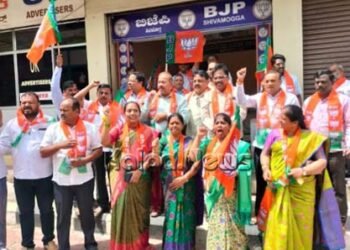 ಶಿವಮೊಗ್ಗದ ಇಂದಿನ ಸುದ್ಧಿಗಳು: ಈಶಾನ್ಯ ರಾಜ್ಯಗಳಲ್ಲಿ ಬಿಜೆಪಿ ಸರ್ಕಾರ ರಚನೆ ಹಿನ್ನೆಲೆ ಸಂಭ್ರಮಾಚರಣೆ