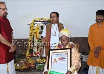 ವಾದಿರಾಜ ತಾಯಲೂರು ಅವರಿಗೆ ‘ಹರಿದಾಸ ಗಾನ ಸೇವಾ ಕುಶಲ ಪುರಸ್ಕಾರ’ ಪ್ರದಾನ
