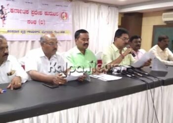 ನಮ್ಮ ಸಮುದಾಯಕ್ಕೆ ಕನಿಷ್ಠ 44 ಕ್ಷೇತ್ರಗಳಲ್ಲಿ ಟಿಕೇಟ್ ನೀಡಿ: ಕರ್ನಾಟಕ ಪ್ರದೇಶ ಕುರುಬರ ಸಂಘ ಆಗ್ರಹ