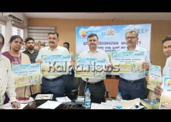 ಯುವಕರು ಮತದಾನದಲ್ಲಿ ಸಕ್ರಿಯವಾಗಿ ಭಾಗವಹಿಸುವಂತೆ ಪ್ರೇರೇಪಿಸಿ: ಡಿಸಿ ಸೂಚನೆ