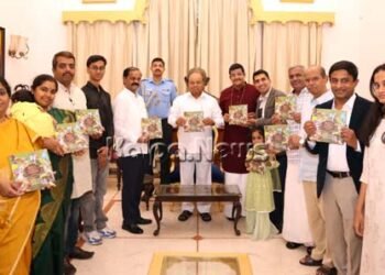 ಪಕ್ಷಿಸಂಕುಲದ ಸಾಹಿತ್ಯಕ್ಕೆ ಅಮೂಲ್ಯ ಪುಸ್ತಕ: ಬರ್ಡ್ಸ್ ಆಫ್‌ ಓಲ್ಡ್ ಮ್ಯಾಗಜೀನ್‌ ಹೌಸ್‌ ಬಿಡುಗಡೆ