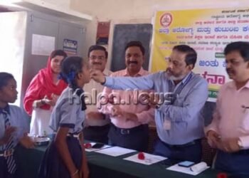 ಜಂತು ಹುಳ ಬಾಧೆಯಿಂದ ಮಕ್ಕಳ ಬೆಳವಣಿಗೆ ಕುಂಠಿತ: ಡಾ. ರಾಜೇಶ್