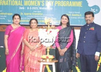 ಉದ್ಯೋಗ ಕ್ಷೇತ್ರದಲ್ಲಿ ಮಹಿಳೆಯರ ಪ್ರಾತಿನಿಧ್ಯ ಕುಸಿಯುತ್ತಿದೆ: ಡಾ. ಅಪರ್ಣಾ ಶ್ರೀವತ್ಸ ವಿಷಾಧ