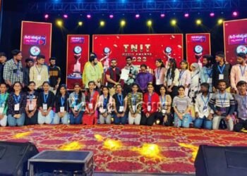 ಕುವೆಂಪು ವಿವಿ ಪತ್ರಿಕೋದ್ಯಮ ವಿಭಾಗಕ್ಕೆ ಟಿಎನ್ಐಟಿ ಉತ್ತಮ ಪತ್ರಿಕೋದ್ಯಮ ವಿಭಾಗ ಪ್ರಶಸ್ತಿಯ ಗರಿ