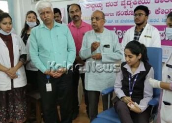 ದಂತ ಆರೋಗ್ಯದ ಬಗ್ಗೆ ನಿರ್ಲಕ್ಷ ಮಾಡಬೇಡಿ: ಡಾ.ಪಿ. ನಾರಾಯಣ್ ಸಲಹೆ