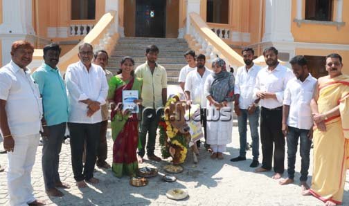 ಶಿವಮೊಗ್ಗ ಪಾಲಿಕೆ ಎದುರು ಗೋ ಪೂಜೆ ಮಾಡಿ ಕಾಂಗ್ರೆಸ್ ಪ್ರತಿಭಟನೆ: ಯಾಕೆ ಗೊತ್ತಾ?