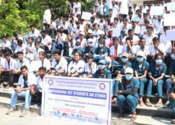 ಶಿವಮೊಗ್ಗದ ಇಂದಿನ ಸುದ್ಧಿಗಳು: ಕಿರಿಯ ಪಶುವೈದ್ಯಕೀಯ ವಿದ್ಯಾರ್ಥಿಗಳ ಇಂಟರ್ನ್ ಭತ್ಯೆ ಹೆಚ್ಚಳಕ್ಕೆ ಆಗ್ರಹ