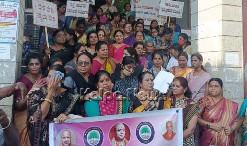 ವಿಐಎಸ್ಎಲ್ ಹೋರಾಟಕ್ಕೆ ಬೆಂಬಲ ಸೂಚಿಸುವ ಮೂಲಕ ವಿಶಿಷ್ಟ ಮಹಿಳಾ ದಿನಾಚರಣೆ