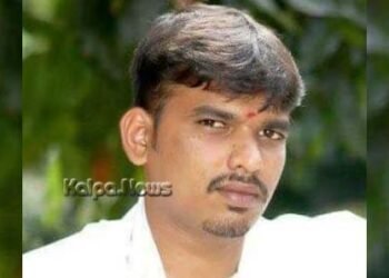 ಪತ್ರಿಕೋದ್ಯಮ ಪದವೀಧರರ ವೇದಿಕೆ ಅಧ್ಯಕ್ಷರಾಗಿ ಅಜಯ್ ಆಯ್ಕೆ