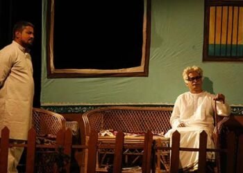 ಶಿವಮೊಗ್ಗದ ಇಂದಿನ ಸುದ್ಧಿಗಳು| ಎ.8ರಂದು ಪೂರ್ಣಚಂದ್ರ ತೇಜಸ್ವಿಯವರ ‘ಅಣ್ಣನ ನೆನಪು’ ನಾಟಕ ಪ್ರದರ್ಶನ