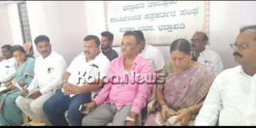 ಈ ಬಾರಿ ಹೆಚ್ಚಿನ ಅಂತರದಿಂದ ಸಂಗಮೇಶ್ವರ್ ಗೆಲುವು: ಬ್ಲಾಕ್ ಕಾಂಗ್ರೆಸ್ ಸಮಿತಿ ವಿಶ್ವಾಸ