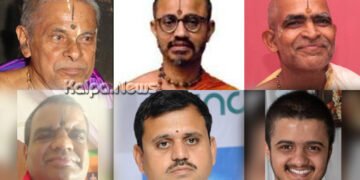 ಐವರು ಗಣ್ಯರಿಗೆ ಭಂಡಾರಕೇರಿ ಮಠದ ಪ್ರತಿಷ್ಠಿತ ವಾರ್ಷಿಕ ಪ್ರಶಸ್ತಿ