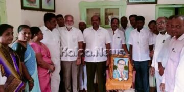 ಬೀದರ್: ಜೆಡಿಎಸ್ ಜಿಲ್ಲಾ ಕಚೇರಿಯಲ್ಲಿ ಅಂಬೇಡ್ಕರ್ ಜಯಂತಿ ಆಚರಣೆ