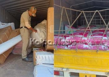 ಚೆಕ್ ಪೋಸ್ಟ್ ವಾಹನ ತಪಾಸಣೆ: 20ಲಕ್ಷಕ್ಕೂ ಹೆಚ್ಚು ಮೌಲ್ಯದ ಬಟ್ಟೆ, ದಿನಸಿ ಸಾಮಾನುಗಳು ವಶಕ್ಕೆ