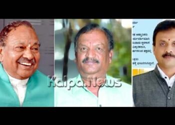 ಶಿವಮೊಗ್ಗ ಕ್ಷೇತ್ರದ ಚುನಾವಣೆ | ಈ ಮೂವರೊಳಗೆ ಬಿಜೆಪಿ ಅಭ್ಯರ್ಥಿ ಯಾರಾಗಬಹುದು ಗೊತ್ತಾ?