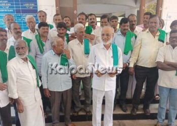 ಸಾಗುವಳಿ ರೈತರ ಮೇಲೆ ದೌರ್ಜನ್ಯ ಖಂಡಿಸಿ ತಪ್ಪಿತಸ್ಥರ ವಿರುದ್ಧ ಕ್ರಮಕ್ಕೆ ಆಗ್ರಹ