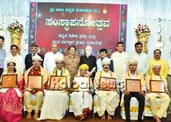 ಹಿರಿಯರ ಪುಣ್ಯದ ಫಲ ಉಣ್ಣುವಾಗ ಆ ತಲೆಮಾರನ್ನು ನೆನೆಯಬೇಕು: ಹಿರಿಯ ಪತ್ರಕರ್ತ ಭಾಸ್ಕರ್ ರಾವ್