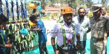 ಮಡಿಕೇರಿ: ರಾಜಸೀಟು ಉದ್ಯಾನವನದಲ್ಲಿ ಜಿಫ್‍ಲೈನ್ ಸಾಹಸ ಕ್ರೀಡೆಗೆ ಜಿಲ್ಲಾಧಿಕಾರಿ ಚಾಲನೆ