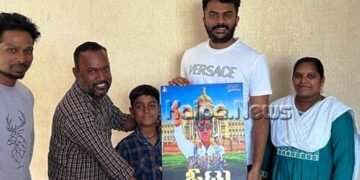 ಓಟು ಮಾರಾಟಕ್ಕಿದೆ, ಕಿರುಚಿತ್ರದ ಪೋಸ್ಟರ್ ಬಿಡುಗಡೆ